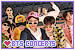 BTS Concerts
